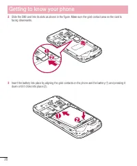 Страница 342