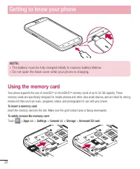 Страница 344