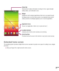 Страница 347