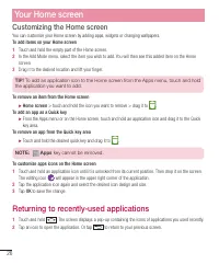 Страница 348