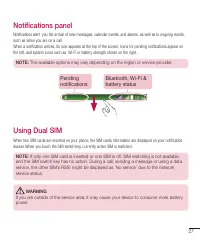 Страница 349