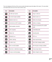 Страница 351