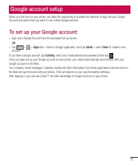 Страница 353