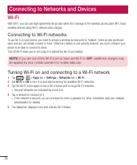 Страница 354