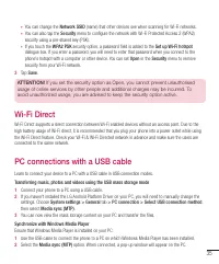 Страница 357