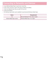 Страница 358