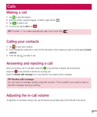 Страница 359