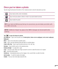 Страница 369