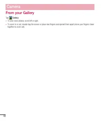 Страница 370