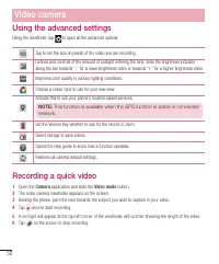 Страница 372