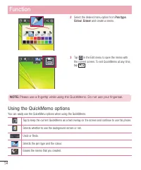 Страница 376