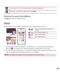 Страница 377