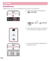 Страница 378