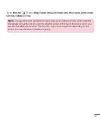 Страница 379