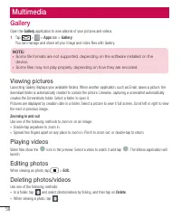 Страница 380