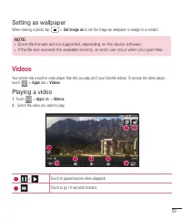 Страница 381