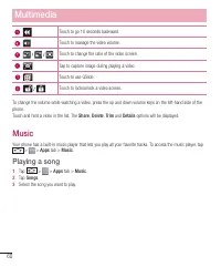 Страница 382