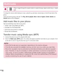 Страница 384