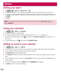 Страница 386