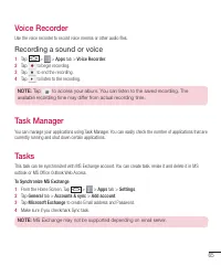 Страница 387