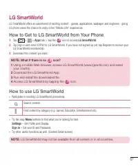 Страница 389