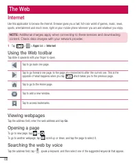 Страница 390