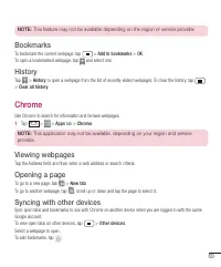 Страница 391