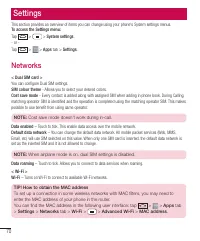 Страница 392