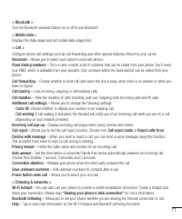 Страница 393