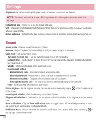 Страница 394