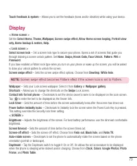 Страница 395