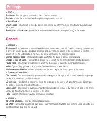 Страница 396