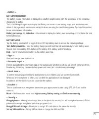 Страница 397