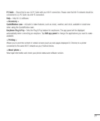 Страница 399