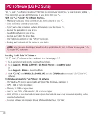 Страница 400