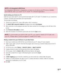 Страница 401