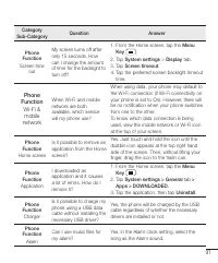 Страница 413