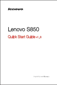 Lenovo S850
