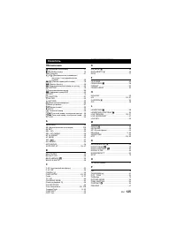 Страница 125