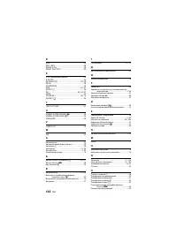 Страница 126