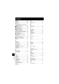 Страница 124