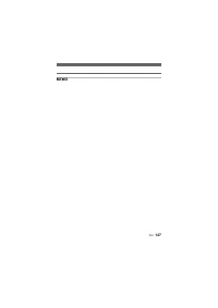 Страница 127