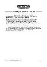 Страница 158