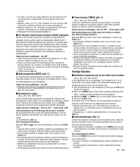 Страница 107