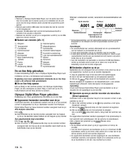 Страница 110