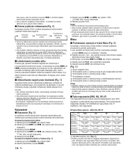 Страница 114