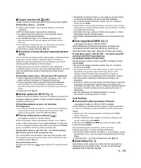 Страница 115