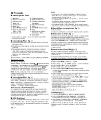 Страница 120