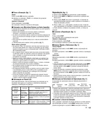 Страница 121