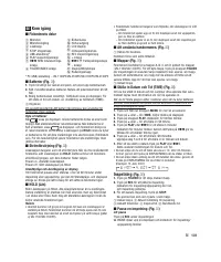 Страница 127